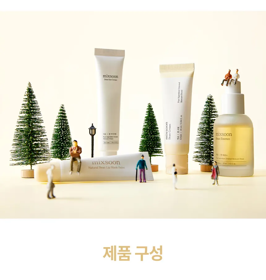 House Bean Special Line Set – 4 pzs 2