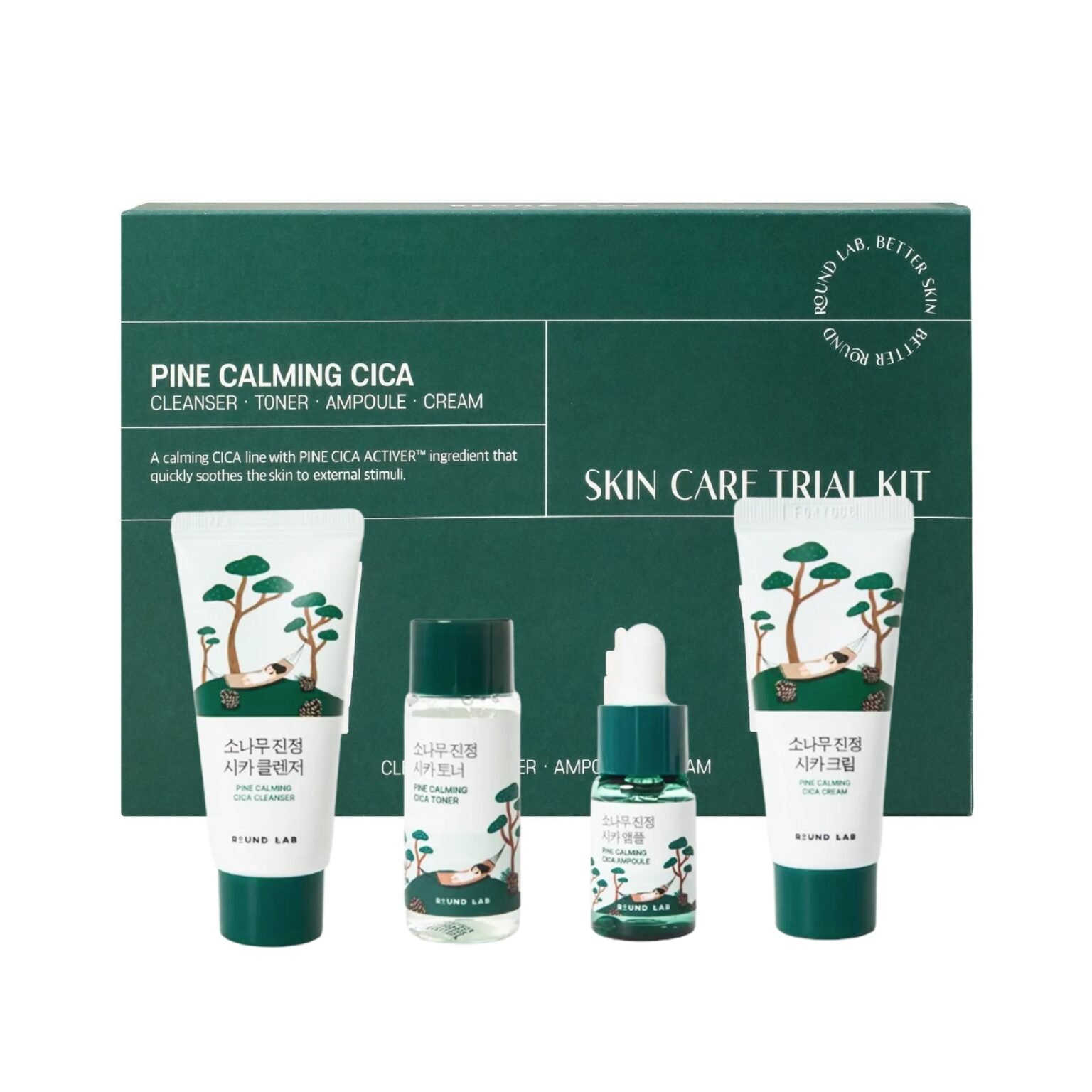 Pine Calming Cica Trial Kit 1