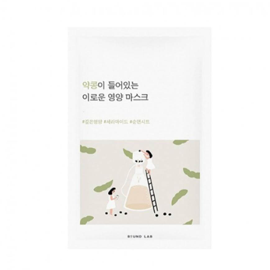 Soybean Nourishing Mask 1