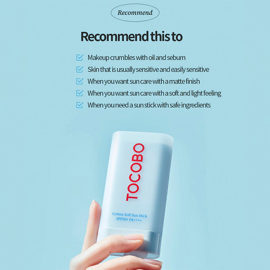 Cotton Soft Sun Stick SPF50+ PA++++ 2