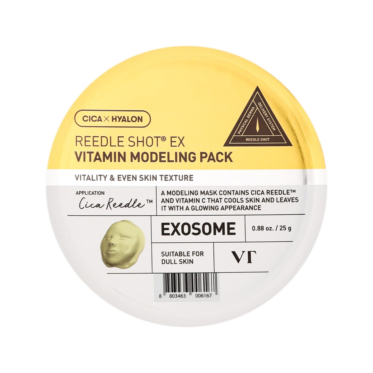 Reedle Shot Ex Vitamin Modeling Pack 1